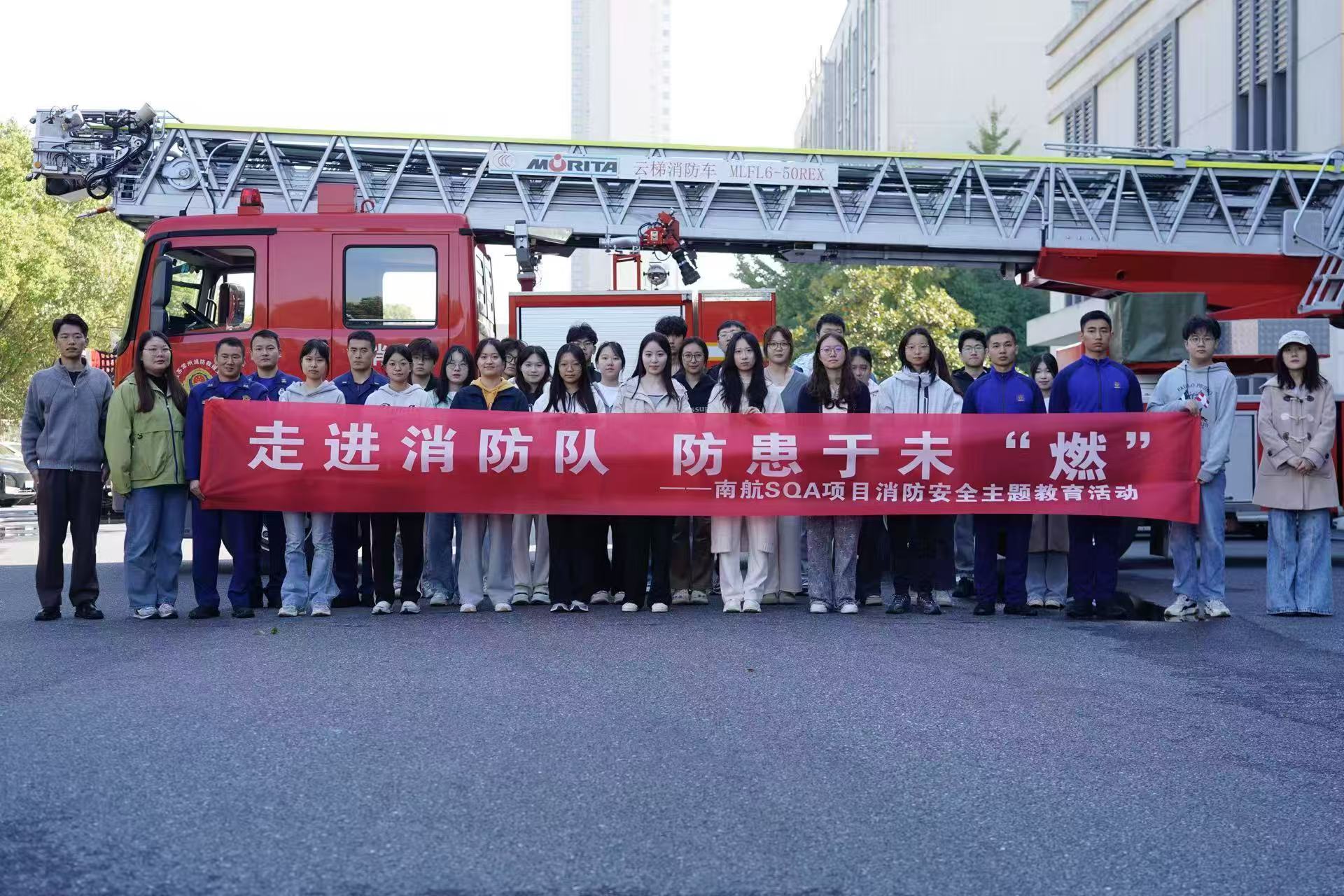 辽源学员风采